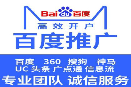 信息流大师经验：打造品牌影响力的秘诀