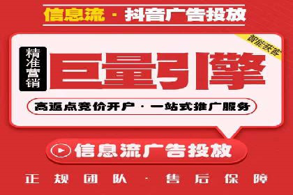 百度竞价公司广告创意与落地页的完美结合案例