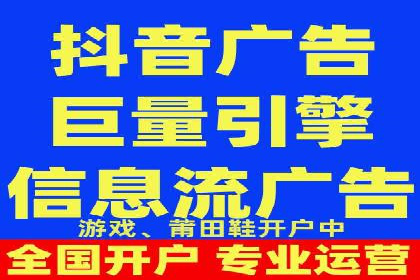 SEM关键词优化案例实战技巧总结